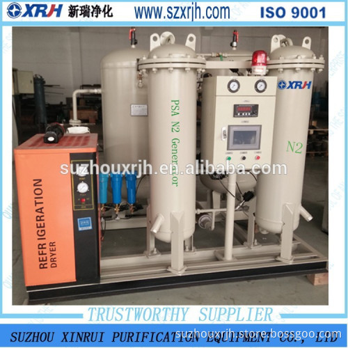 99.9% Nitrogen purity PSA nitrogen generation system